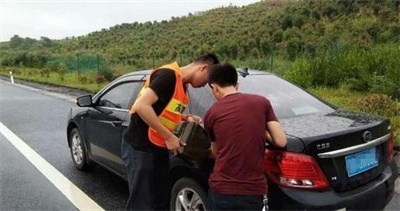 昆都仑区永福道路救援