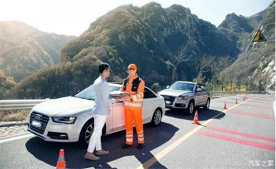 昆都仑区商洛道路救援